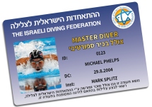 קורס שלושה כוכבים ספורטיבי Master Diver) ISO 24801-3)