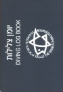 Dive log